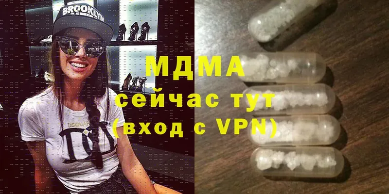 как найти закладки  ОМГ ОМГ как войти  MDMA Molly  Ржев 