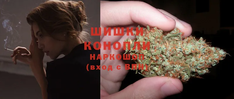 Каннабис LSD WEED  купить наркотики сайты  Ржев 